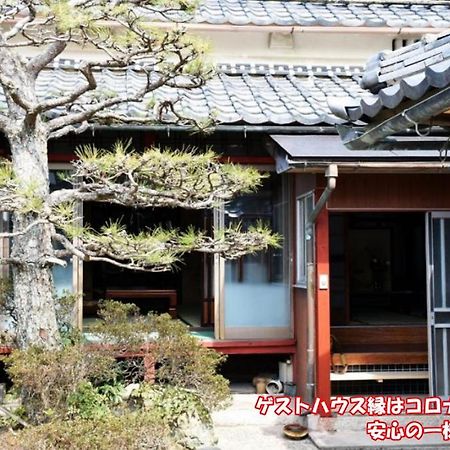 Guesthouse En Omihachiman Eksteriør bilde